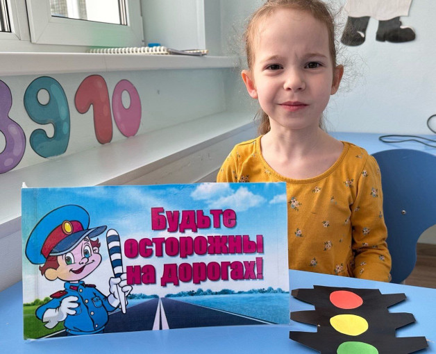 На не всё равно! На не всё равно!.